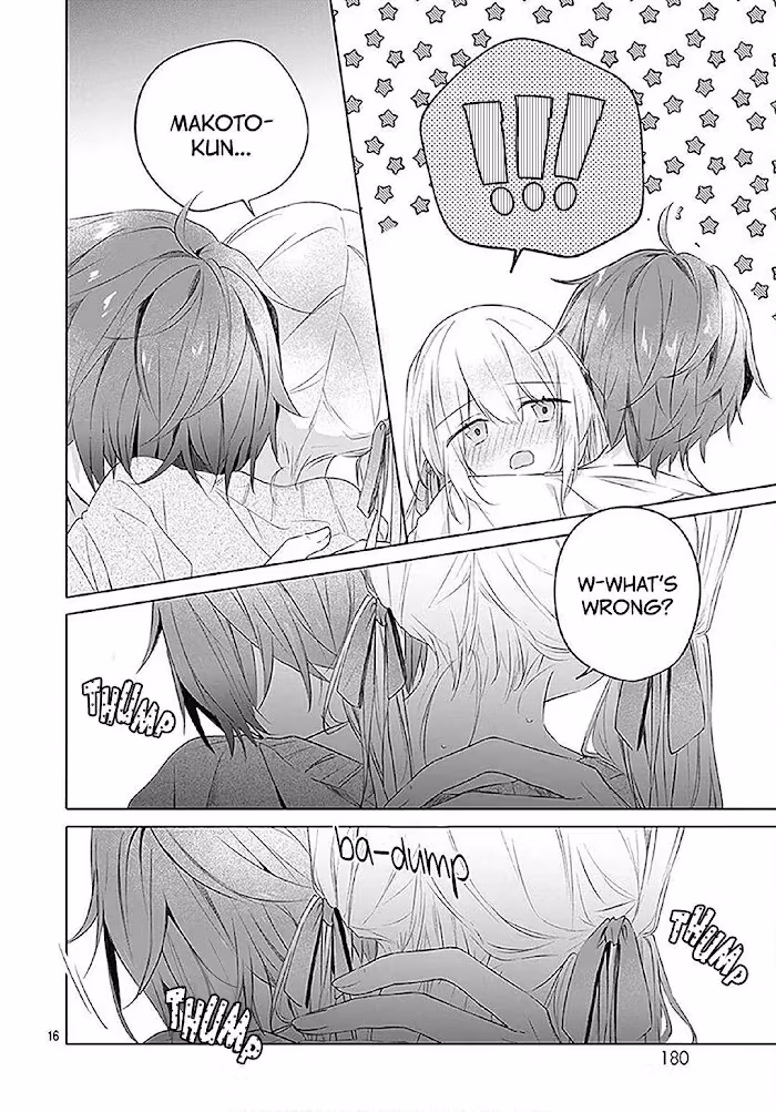 Read First Love Maze chapter 15 image 17 on Lezhin