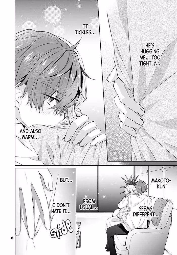 Read First Love Maze chapter 15 image 19 on Lezhin