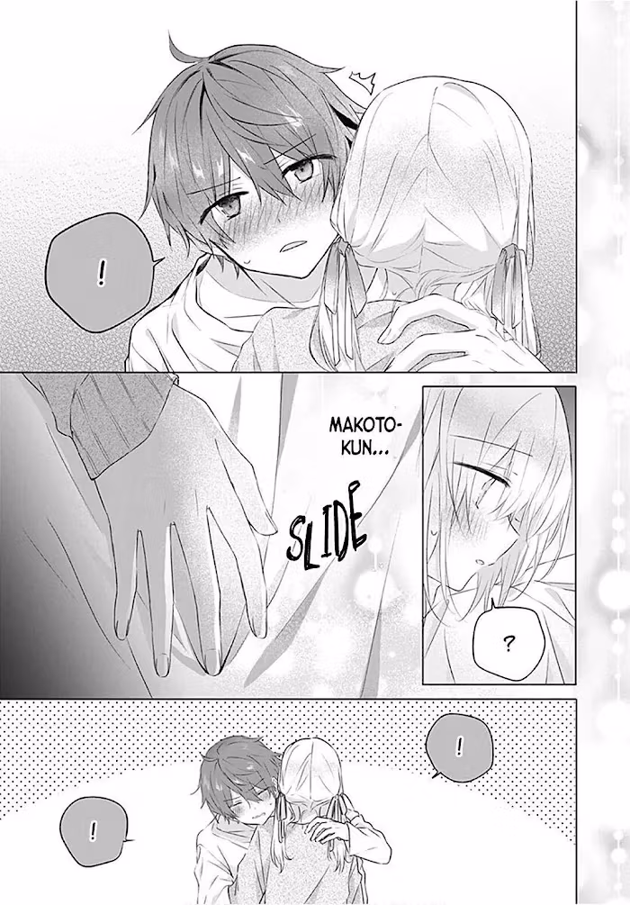 Read First Love Maze chapter 15 image 20 on Lezhin