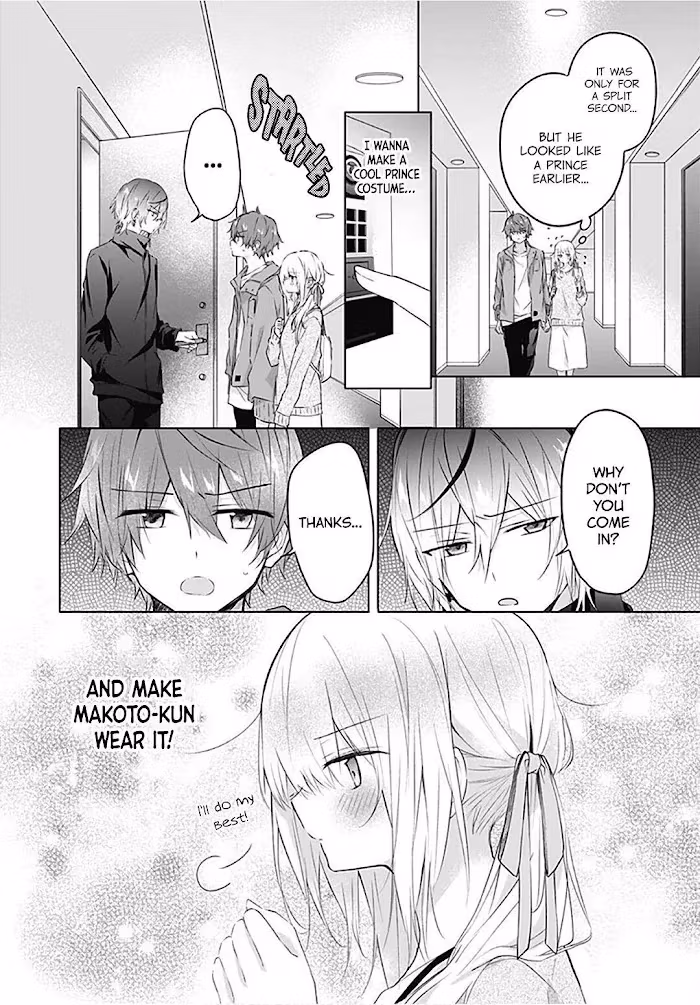 Read First Love Maze chapter 15 image 5 on Lezhin