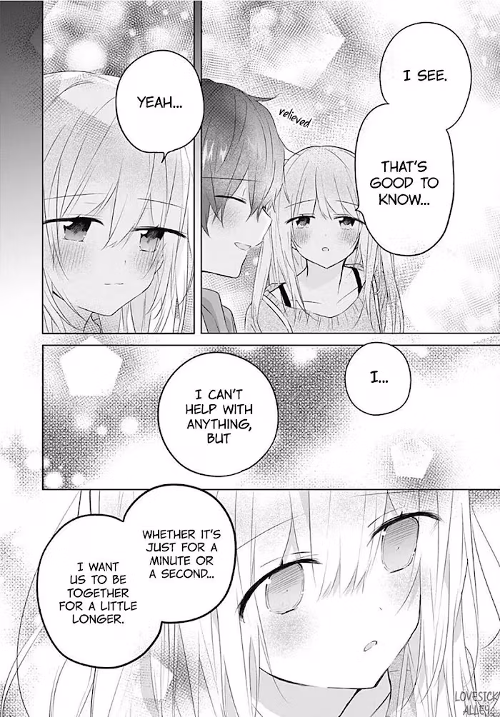 Read First Love Maze chapter 16 image 15 on Lezhin