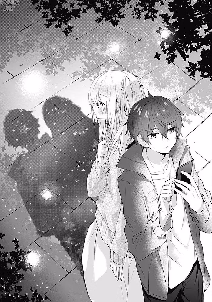 Read First Love Maze chapter 16 image 21 on Lezhin