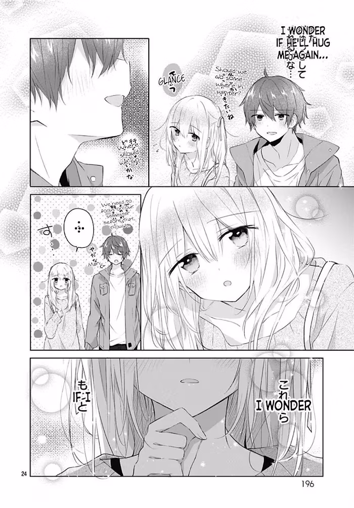 Read First Love Maze chapter 16 image 25 on Lezhin
