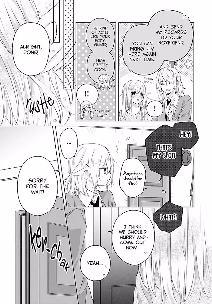 Read First Love Maze chapter 16 image 8 on Lezhin