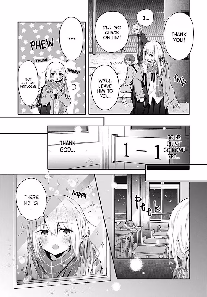 Read First Love Maze chapter 17 image 10 on Lezhin