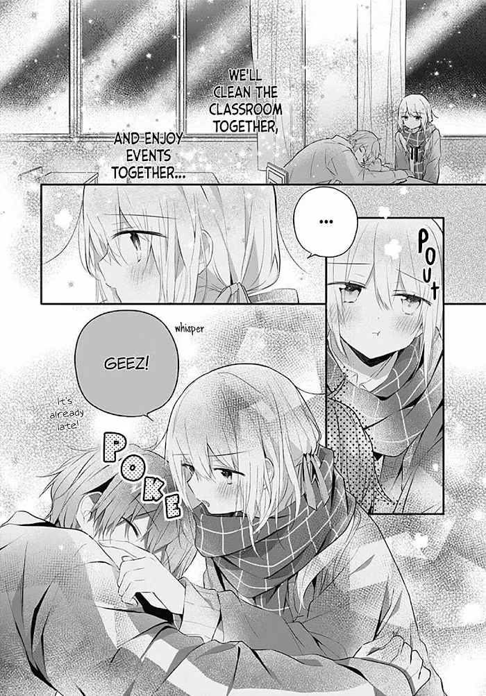 Read First Love Maze chapter 17 image 19 on Lezhin