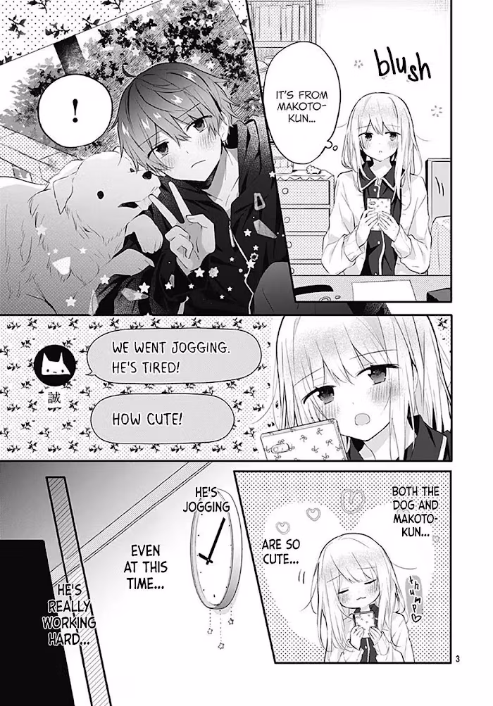 Read First Love Maze chapter 17 image 4 on Lezhin