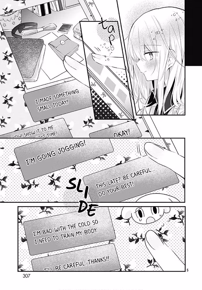Read First Love Maze chapter 17 image 6 on Lezhin