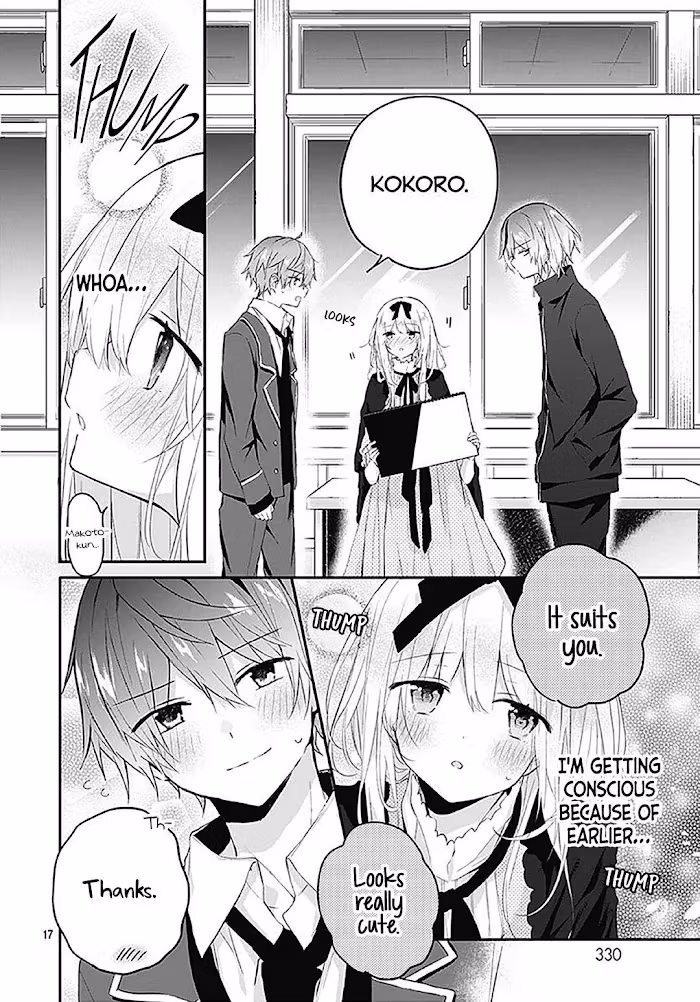 Read First Love Maze chapter 18 image 18 on Lezhin
