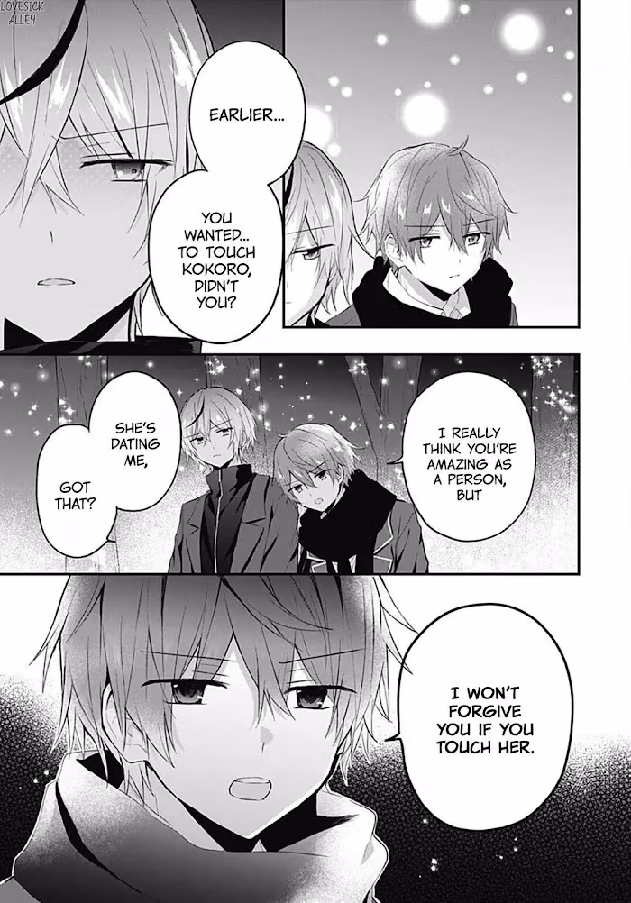 Read First Love Maze chapter 18 image 21 on Lezhin