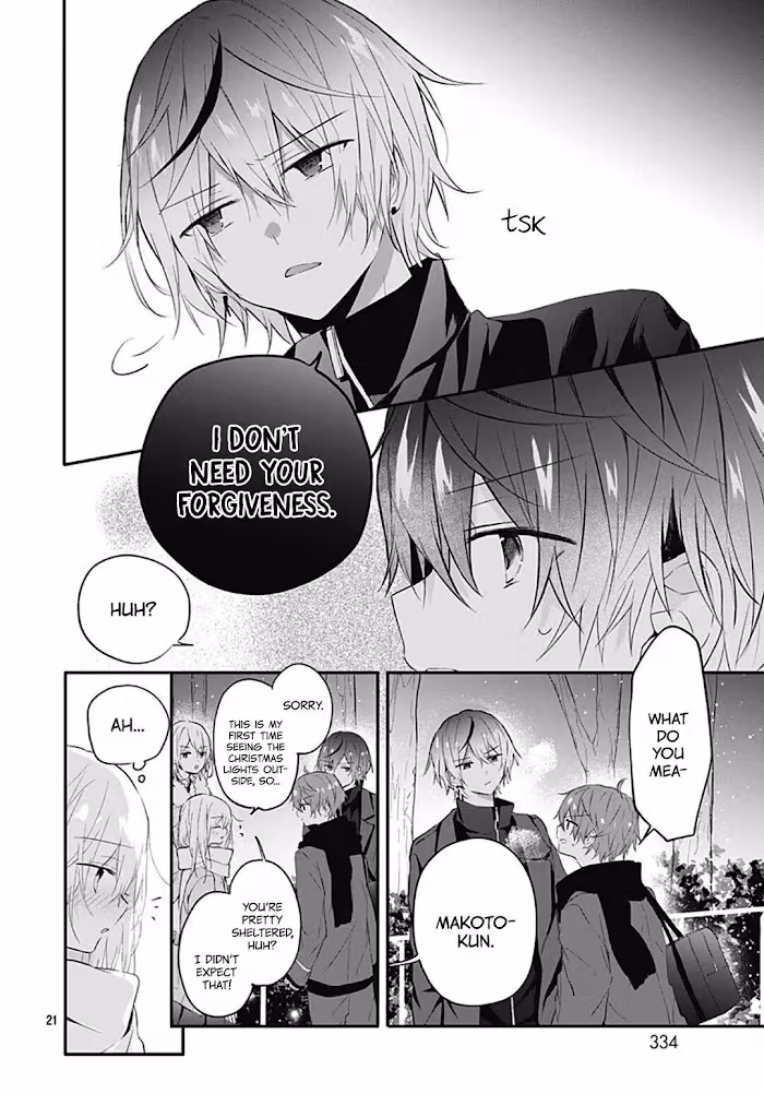 Read First Love Maze chapter 18 image 22 on Lezhin