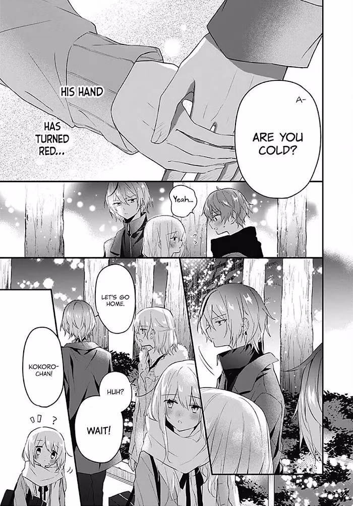 Read First Love Maze chapter 18 image 23 on Lezhin