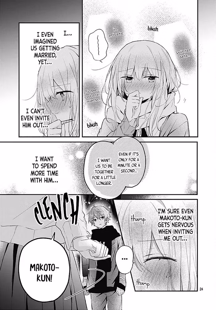 Read First Love Maze chapter 18 image 25 on Lezhin