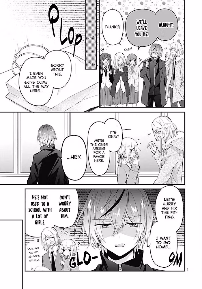 Read First Love Maze chapter 18 image 5 on Lezhin