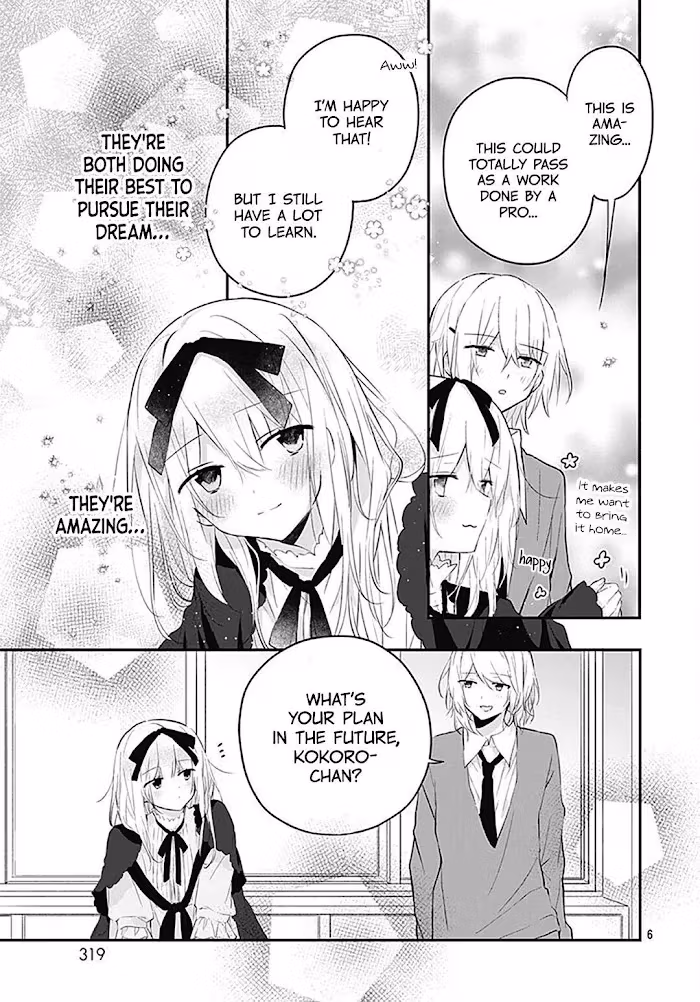 Read First Love Maze chapter 18 image 7 on Lezhin