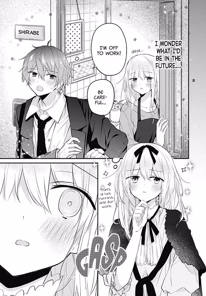 Read First Love Maze chapter 18 image 9 on Lezhin