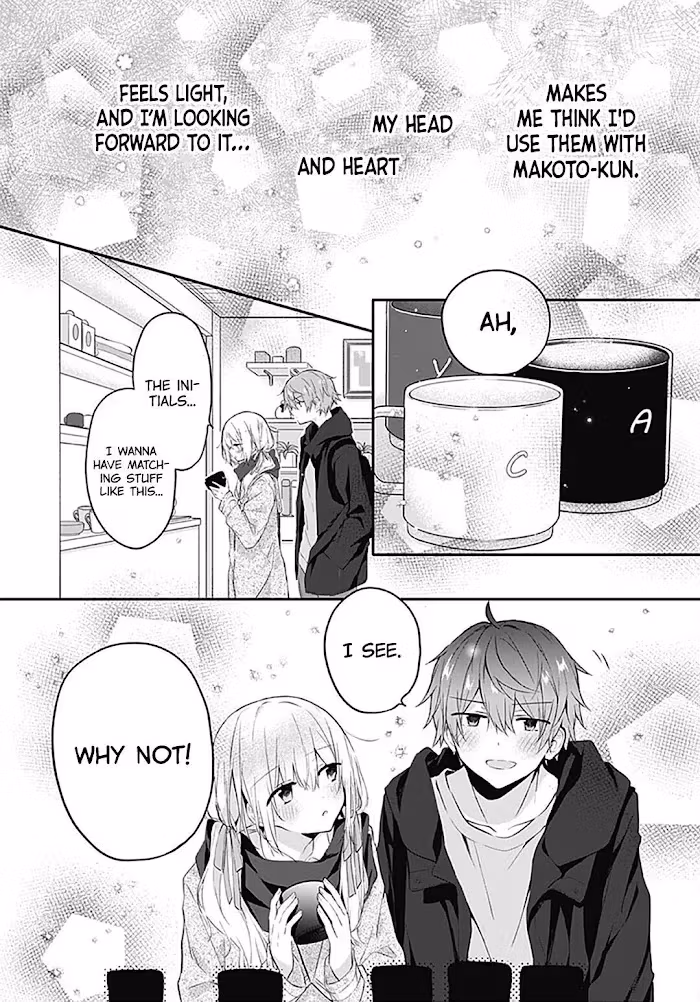 Read First Love Maze chapter 19 image 17 on Lezhin