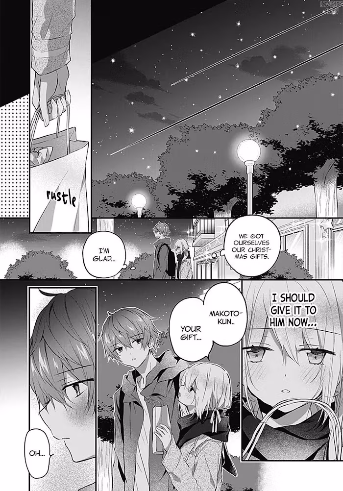 Read First Love Maze chapter 19 image 21 on Lezhin
