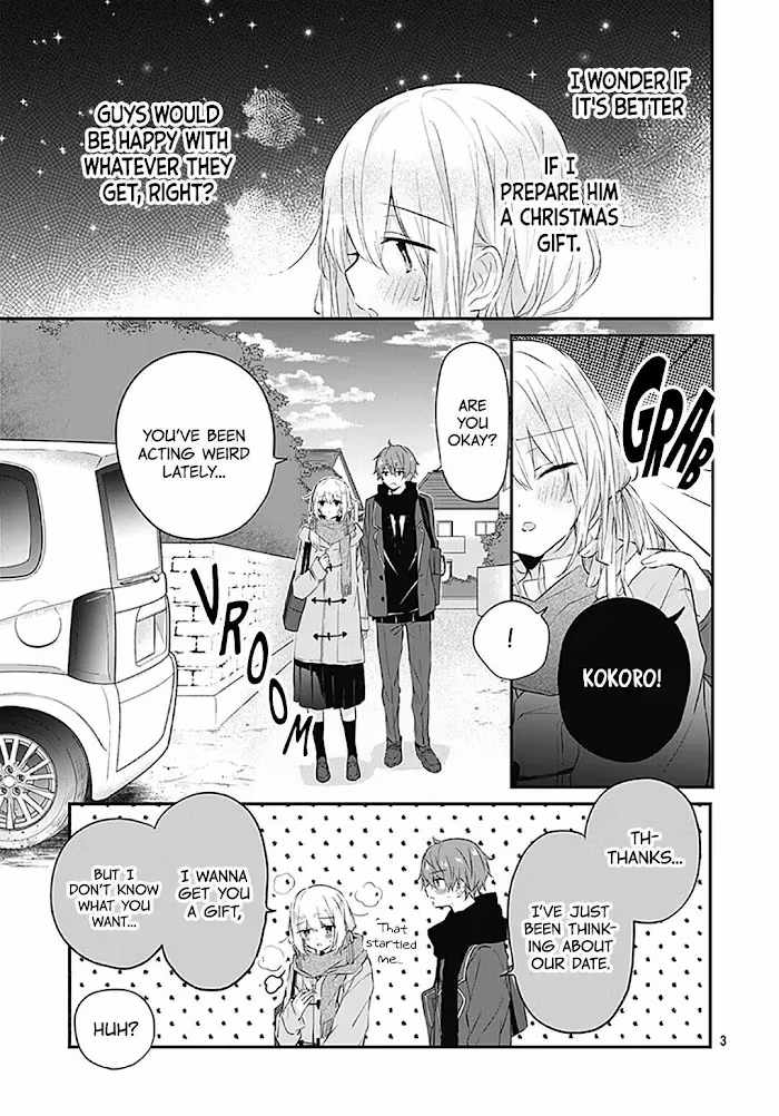 Read First Love Maze chapter 19 image 4 on Lezhin
