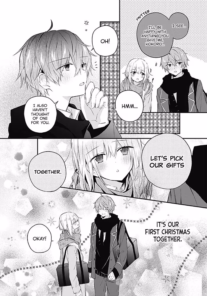 Read First Love Maze chapter 19 image 5 on Lezhin