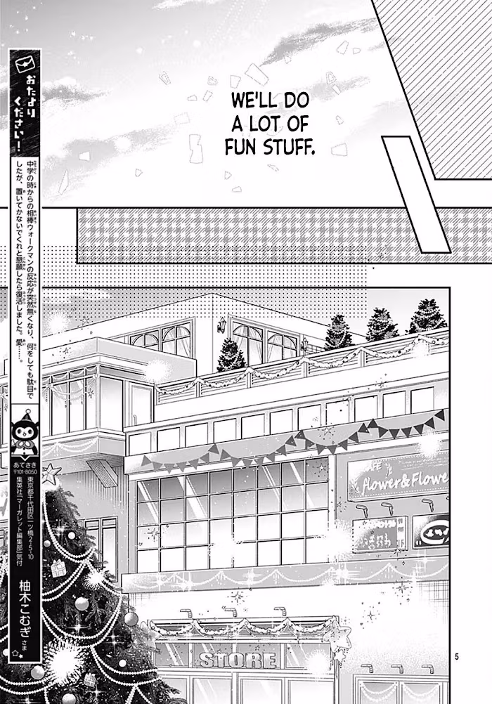 Read First Love Maze chapter 19 image 6 on Lezhin