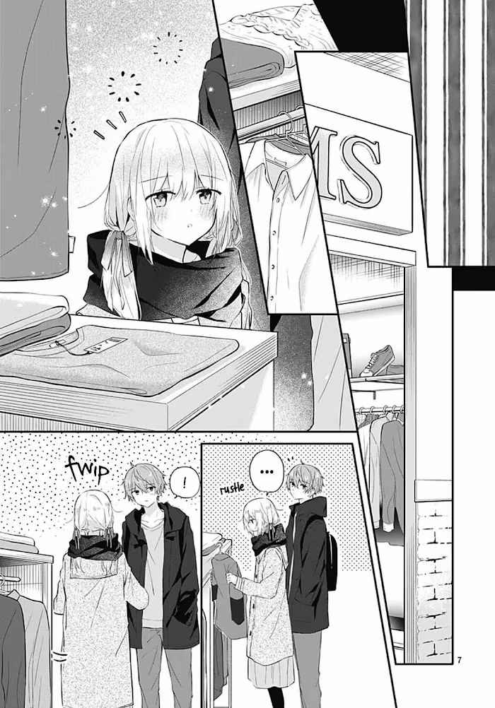Read First Love Maze chapter 19 image 8 on Lezhin