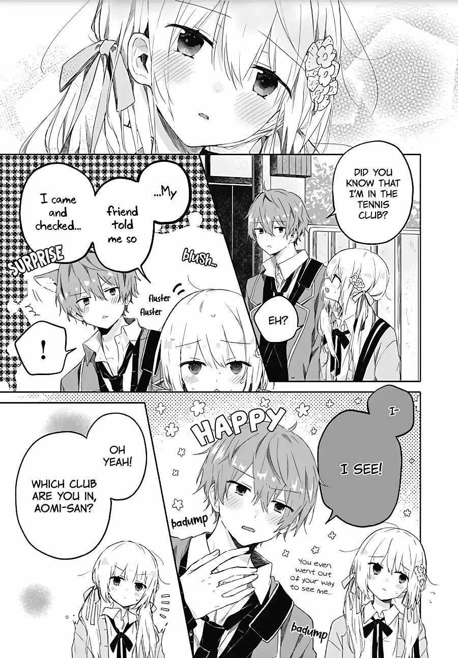 Read First Love Maze chapter 2 image 10 on Lezhin