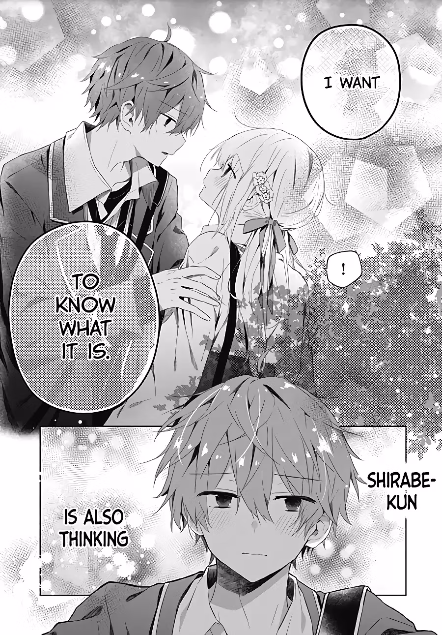 Read First Love Maze chapter 2 image 16 on Lezhin