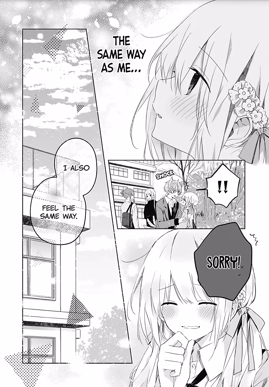 Read First Love Maze chapter 2 image 17 on Lezhin