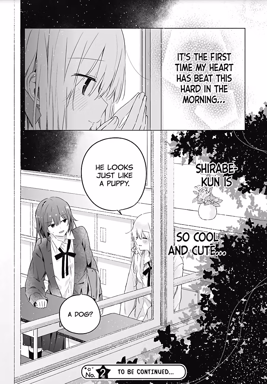 Read First Love Maze chapter 2 image 22 on Lezhin