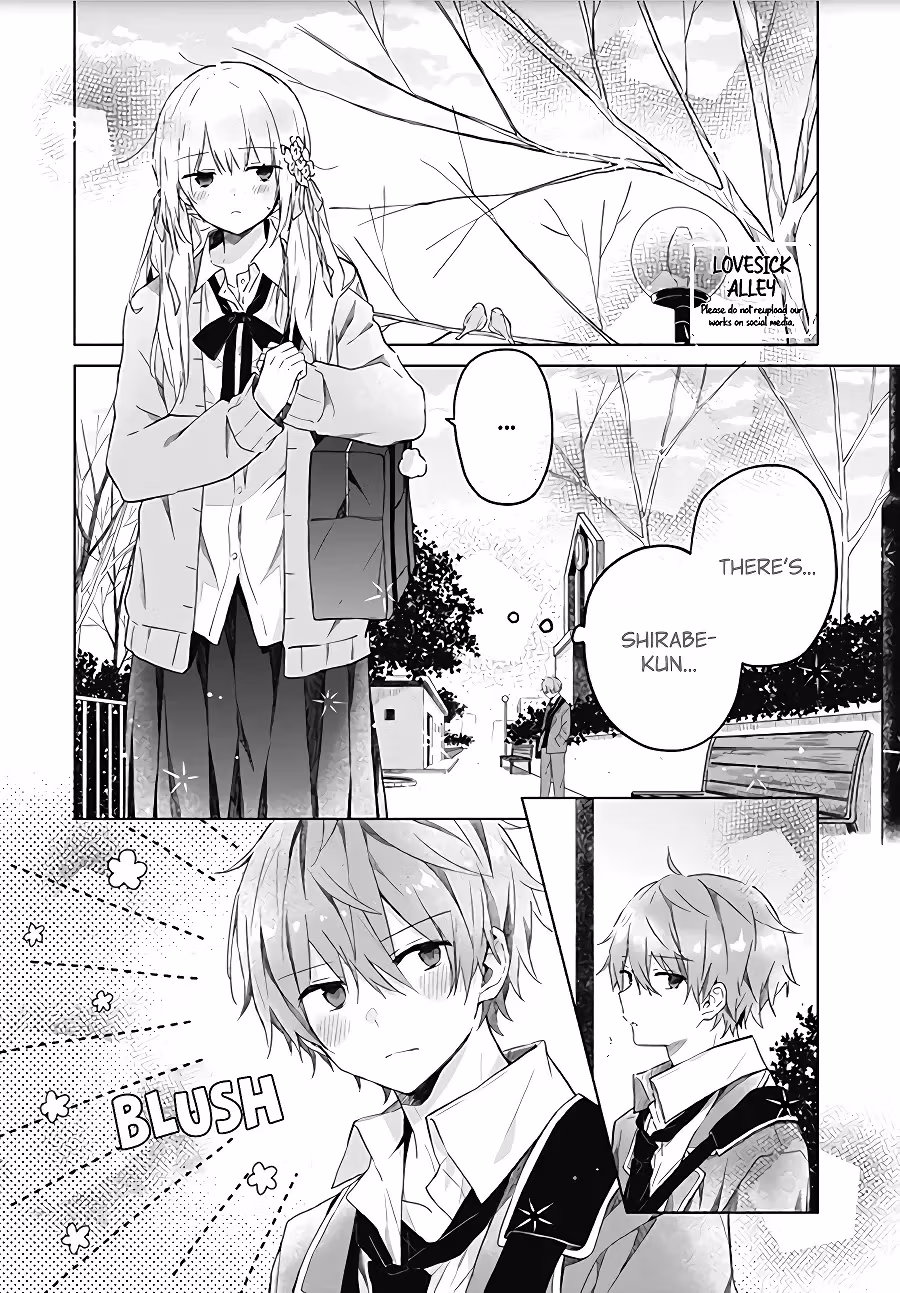 Read First Love Maze chapter 2 image 3 on Lezhin