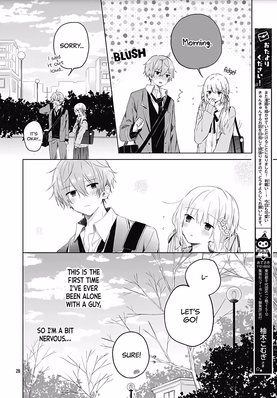 Read First Love Maze chapter 2 image 5 on Lezhin
