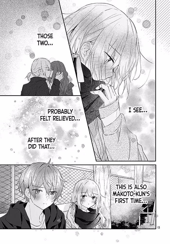Read First Love Maze chapter 20 image 14 on Lezhin