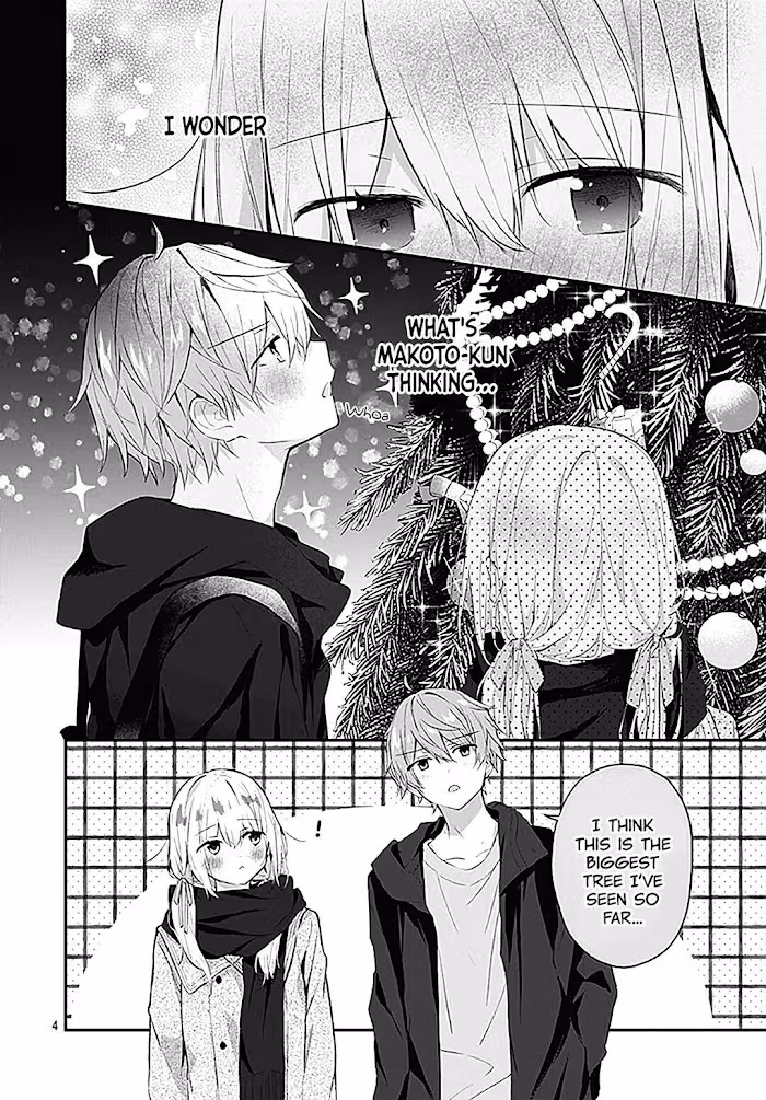 Read First Love Maze chapter 20 image 5 on Lezhin