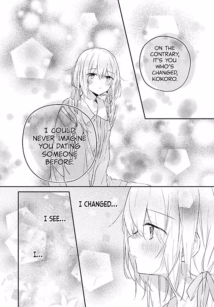 First Love Maze Chapter 21 page 13 - 