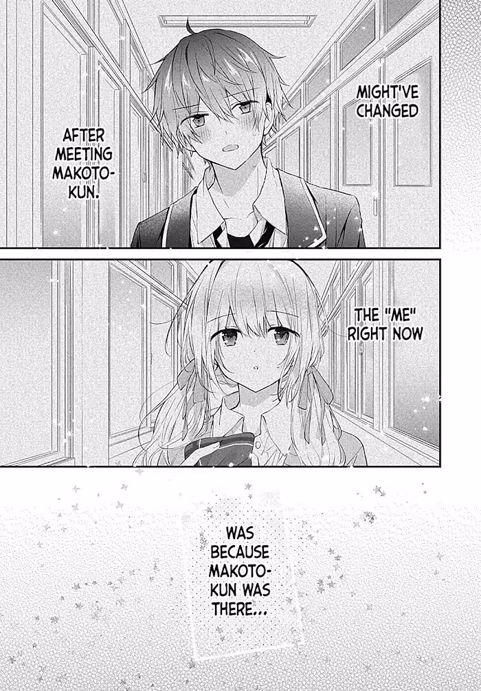 First Love Maze Chapter 21 page 14 - 