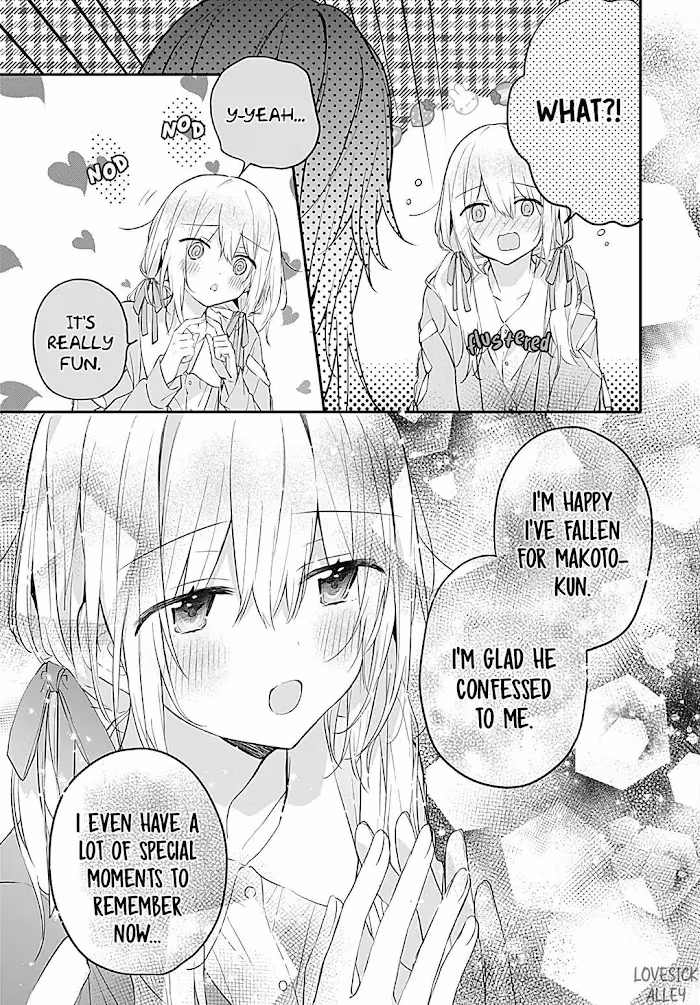 First Love Maze Chapter 21 page 16 - 