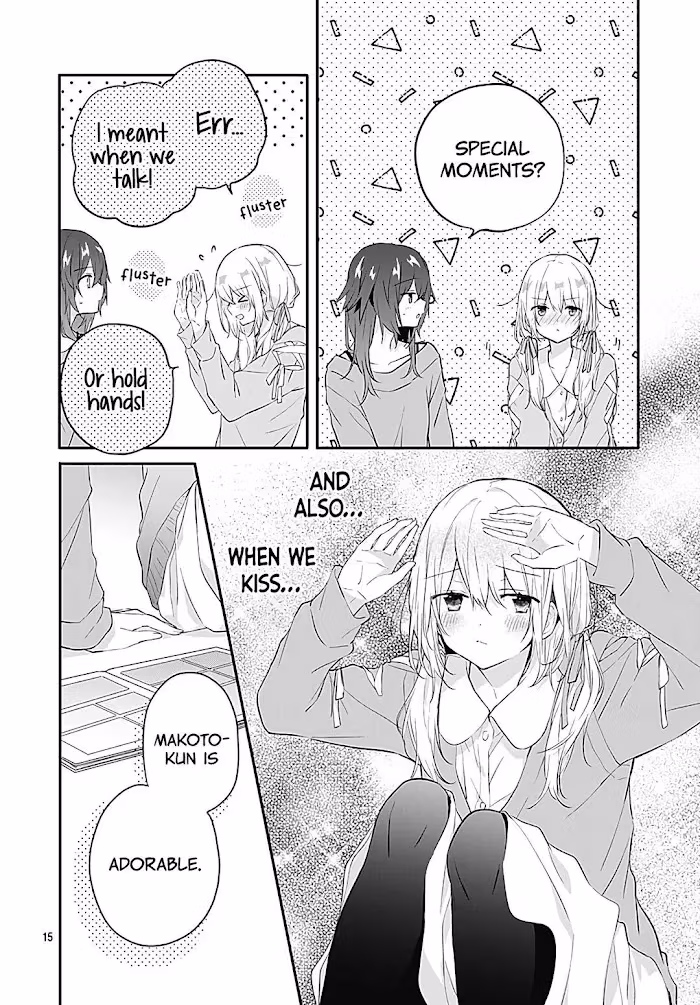 First Love Maze Chapter 21 page 17 - 