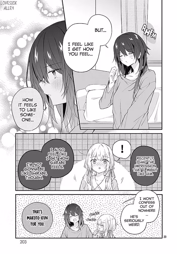 First Love Maze Chapter 21 page 22 - 