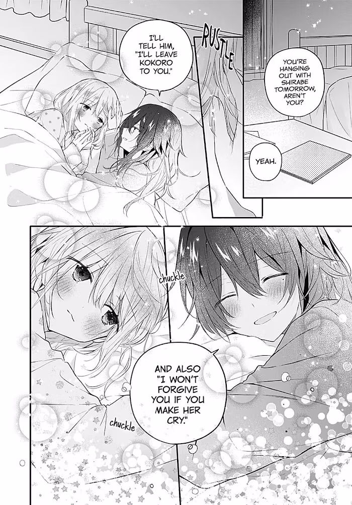 First Love Maze Chapter 21 page 25 - 