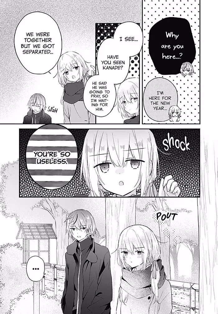 First Love Maze Chapter 22 page 11 - 