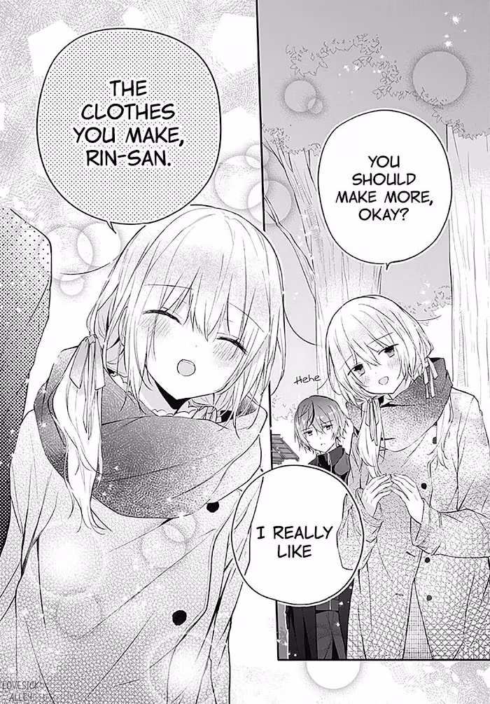 First Love Maze Chapter 22 page 16 - 