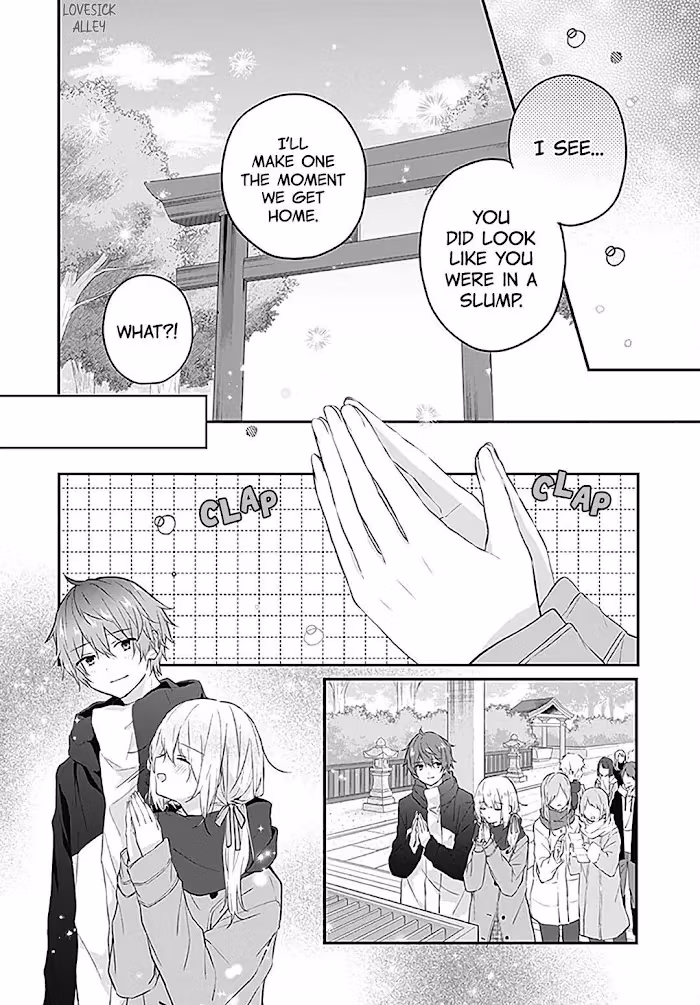 First Love Maze Chapter 22 page 22 - 