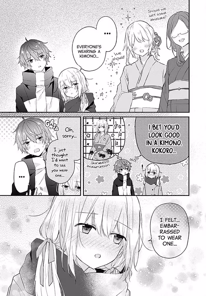 First Love Maze Chapter 22 page 5 - 