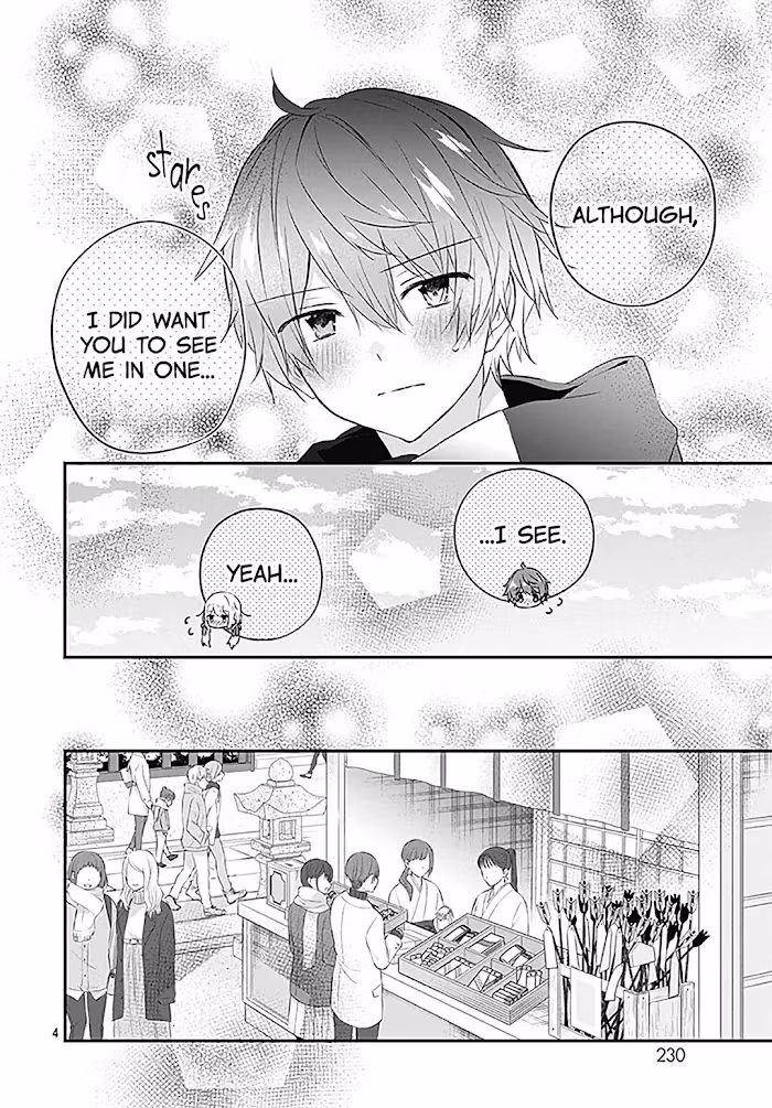 First Love Maze Chapter 22 page 6 - 