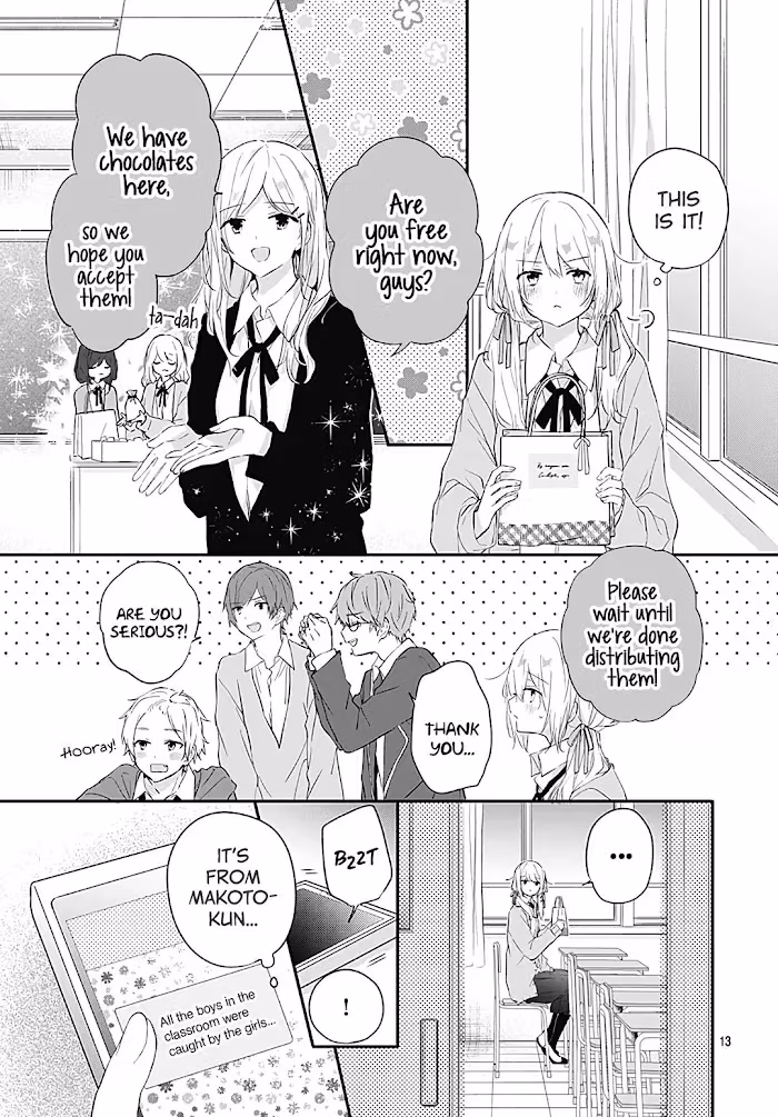 Read First Love Maze chapter 23 image 14 on Lezhin