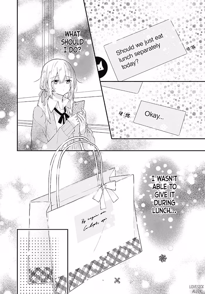 Read First Love Maze chapter 23 image 15 on Lezhin