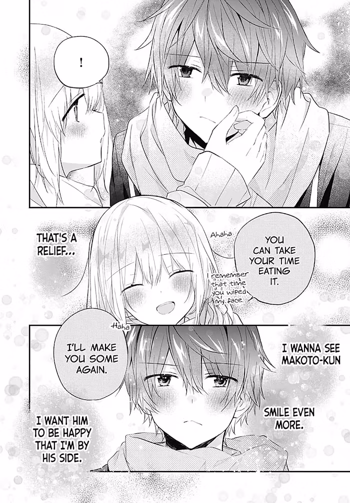 Read First Love Maze chapter 23 image 25 on Lezhin