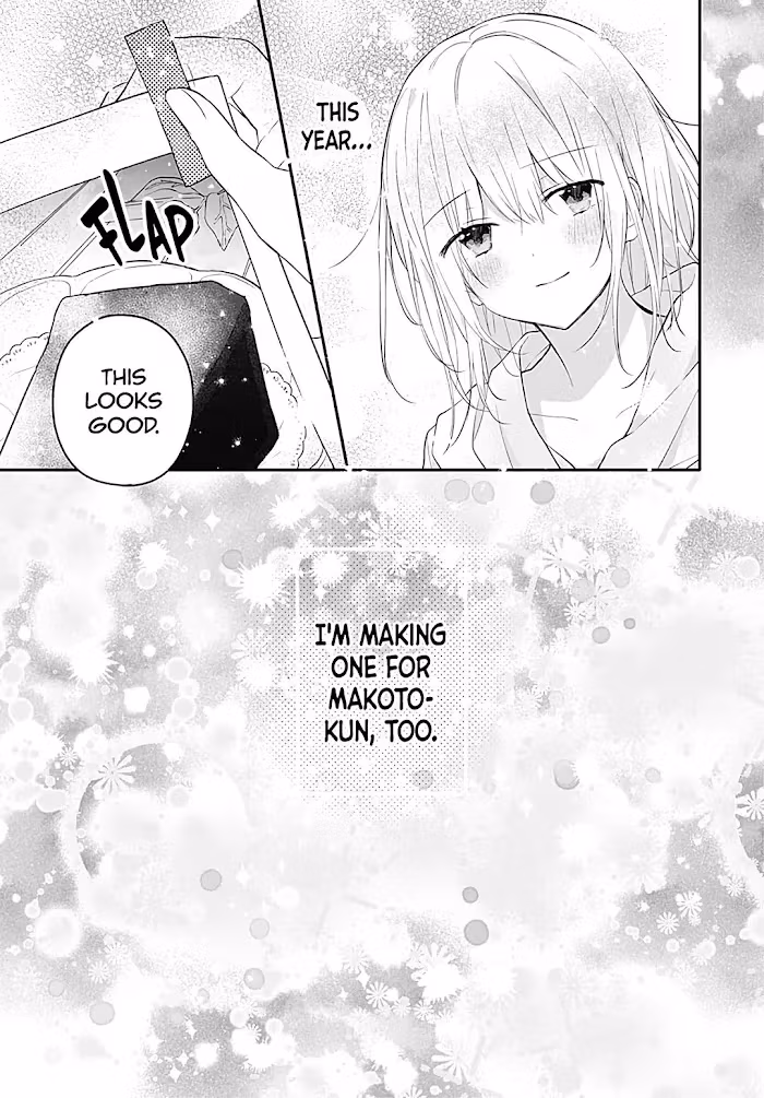Read First Love Maze chapter 23 image 4 on Lezhin