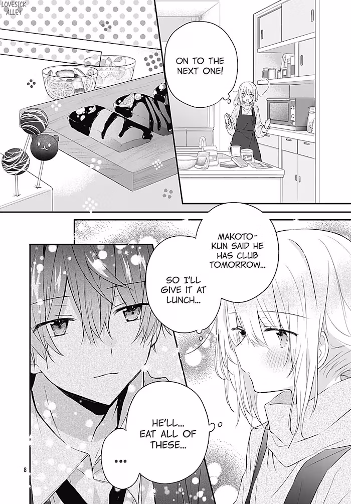 Read First Love Maze chapter 23 image 9 on Lezhin